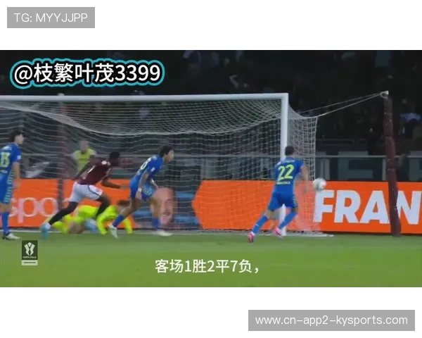 意甲赛事在中国春节期间进行，亚洲观赛时间适配成为联赛国际化考量因素