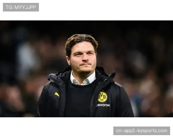 多家媒体确认:多特蒙德主帅泰尔齐奇将于今夏离任 多家媒体确认:多特蒙德主帅泰尔齐奇将于今夏离任